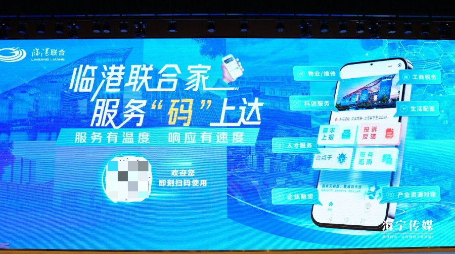 2079163058063626240.png 图片